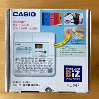 カシオ(CASIO)のCASIO ネームランド KL-M7(OA機器)