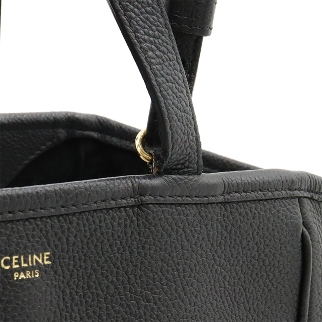 celine(セリーヌ)のセリーヌ スモール フォールドカバ トートバッグ 2WAY （12420055） レディースのバッグ(ショルダーバッグ)の商品写真