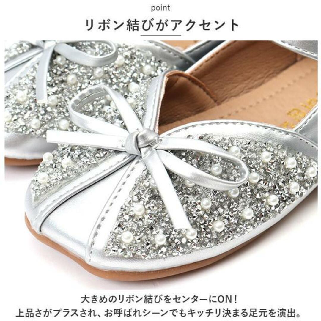 【並行輸入】フォーマルシューズ 女の子 mkshoesf01 キッズ/ベビー/マタニティのキッズ靴/シューズ(15cm~)(フォーマルシューズ)の商品写真