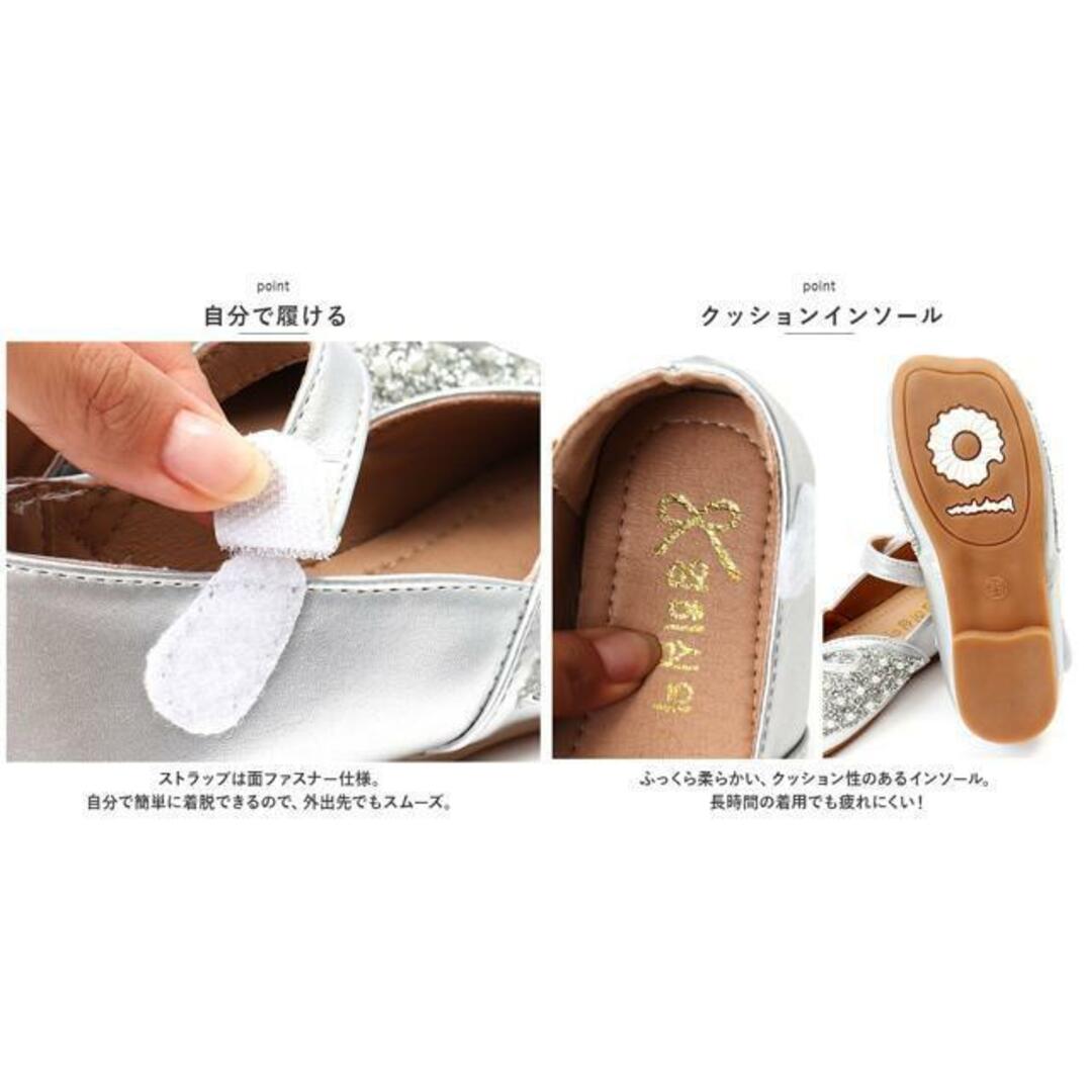 【並行輸入】フォーマルシューズ 女の子 mkshoesf01 キッズ/ベビー/マタニティのキッズ靴/シューズ(15cm~)(フォーマルシューズ)の商品写真