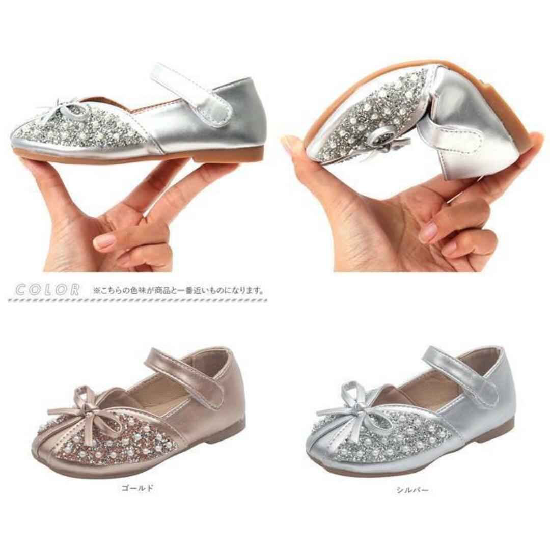 【並行輸入】フォーマルシューズ 女の子 mkshoesf01 キッズ/ベビー/マタニティのキッズ靴/シューズ(15cm~)(フォーマルシューズ)の商品写真