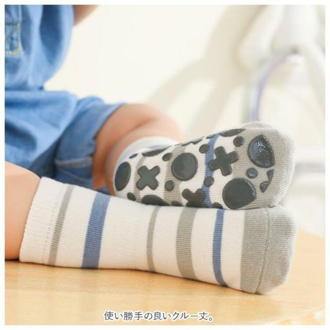 【並行輸入】キッズ ソックス sesocks03 キッズ/ベビー/マタニティのこども用ファッション小物(靴下/タイツ)の商品写真