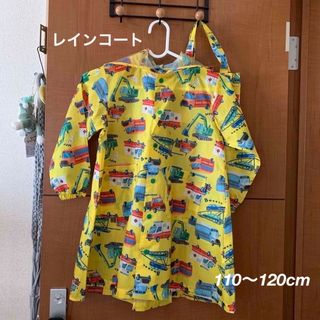 キッズフォーレ(KIDS FORET)のキッズ　レインコート　110〜120cm(レインコート)