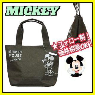 Disney - Disney ディズニー ミッキー トートバッグ カーキ