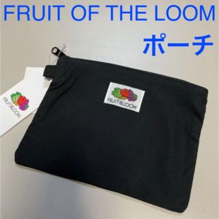 FRUIT OF THE LOOM - 新品 フルーツオブザルーム ロゴ ポーチ フラットポーチ 小物入れ ブラック