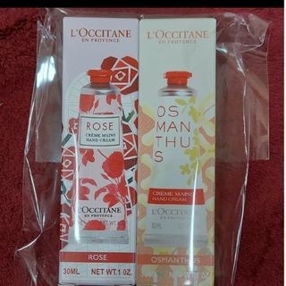 ロクシタン(L'OCCITANE)のロクシタン ハンドクリーム 30ml 2つセット 新品未使用(ハンドクリーム)