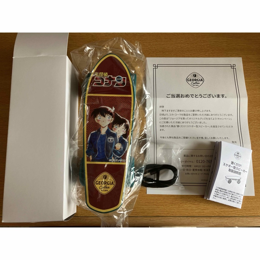 名探偵コナン ジョージア 当選品 スケボー スピーカー 非売品 | フリマアプリ ラクマ 名探偵コナン ジョージア 当選品 スケボー スピーカー 非売品 | フリマアプリ ラクマ