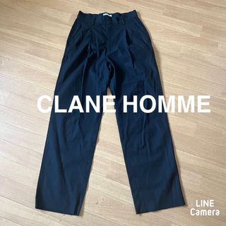 クラネオム(CLANE HOMME)の破格値　CLANE HOMME 黒　コットン100 メンズパンツ(スラックス)