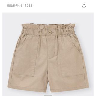 ジーユー(GU)のGU キッズ　ベイカーショートパンツ　ハーフパンツ　140(パンツ/スパッツ)