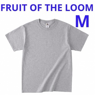 フルーツオブザルーム(FRUIT OF THE LOOM)の新品 フルーツオブザルーム Tシャツ メンズ クルーネック 半袖 グレー M(Tシャツ/カットソー(半袖/袖なし))
