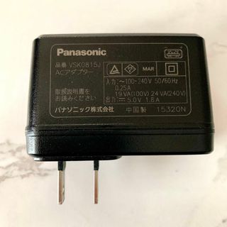 パナソニック(Panasonic)の【ほぼ新品】パナソニック 純正 USBアダプター 充電器 VSK0815J 5V(その他)