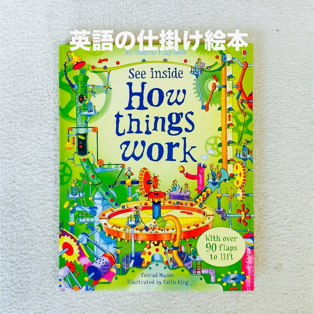 新品⭐︎英語 仕掛け絵本 see inside How things work エンタメ/ホビーの本(洋書)の商品写真