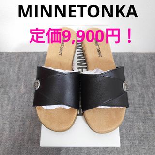 ミネトンカ(Minnetonka)の新品・未使用！　ミネトンカ　本皮　ミュール　サンダル(ミュール)