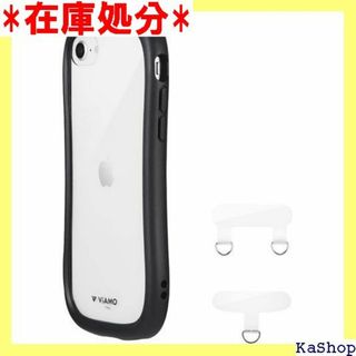 ルプラス iPhone SE 第3世代 /SE 第2世 l 2VMFBK 813