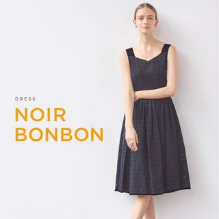 フォクシー(FOXEY)のフォクシー　フィット&フレアドレス　"Noir Bonbon" 🍉🍉🍉(ひざ丈ワンピース)