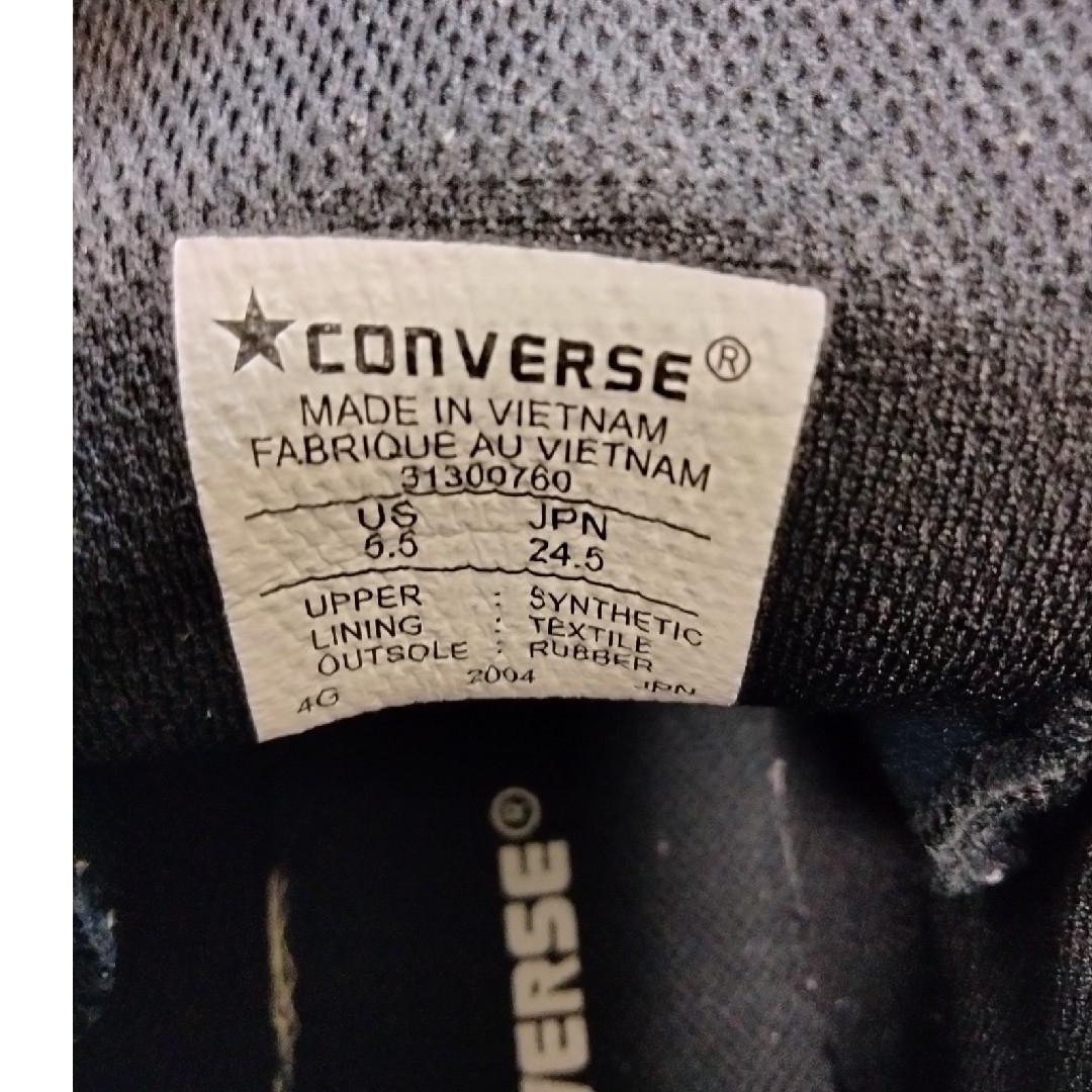 CONVERSE(コンバース)のコンバース  WR  SL  HI オールスターライト  撥水  ブラック レディースの靴/シューズ(スニーカー)の商品写真