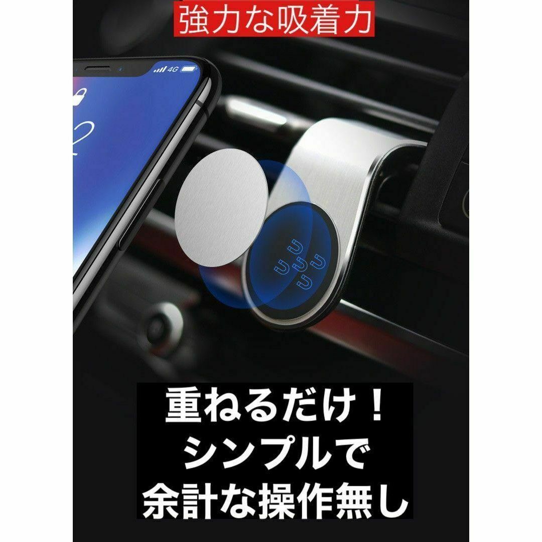 ブルー スマホホルダー マグネット クリップ式 車載 ホルダー 新品未使用 自動車/バイクの自動車(車内アクセサリ)の商品写真