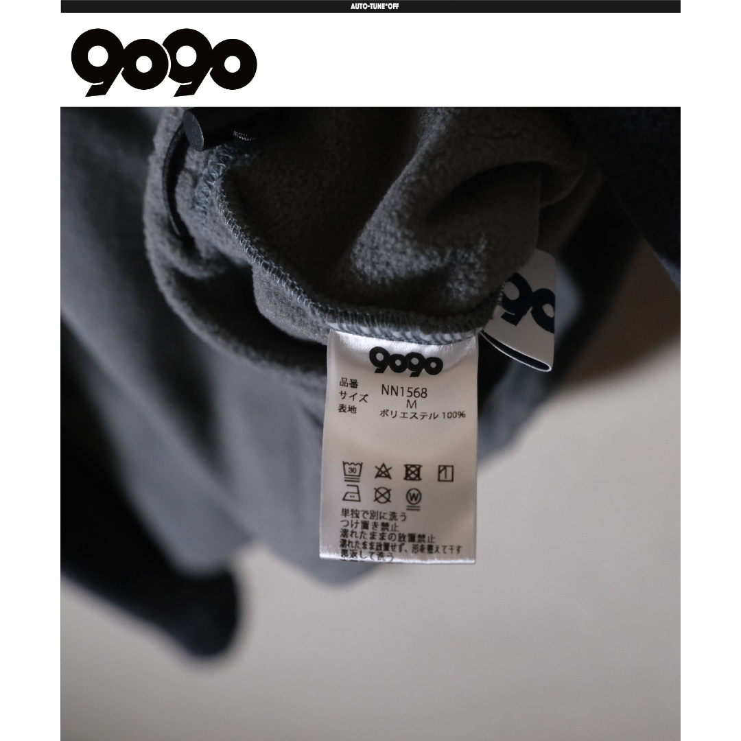 UMBRO(アンブロ)の9090 umbro Raglan Fleece ボアジャケットCharcoal メンズのトップス(パーカー)の商品写真