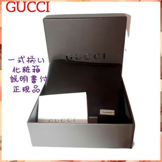 グッチ(Gucci)の【一式揃い】GUCCIグッチ二つ折り財布ブラック正規品レザー男女ブラック本革 箱(財布)