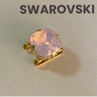 スワロフスキー(SWAROVSKI)の【帯留め】スワロフスキー  ローズウォーターオパール【未使用】(和装小物)