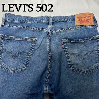 リーバイス(Levi's)のLEVI'S 502 ジーンズデニムパンツ テーパード W34 ブルー 良ヒゲ(デニム/ジーンズ)
