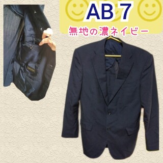 青山 - AB7 スーツ　ジャケット　ネイビー　無地　ビジネス　LL　XL　メンズ