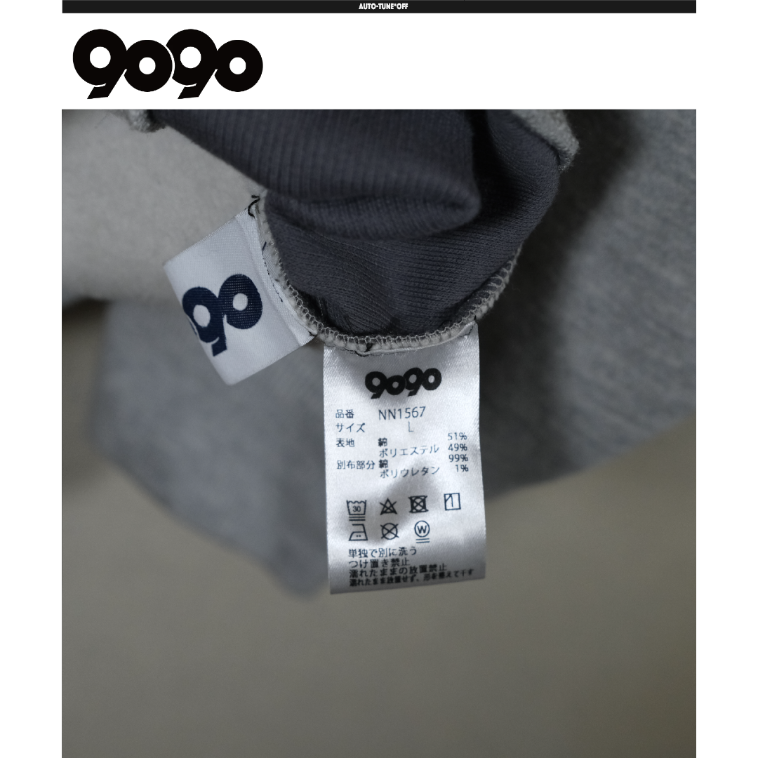 UMBRO(アンブロ)の9090 × umbro Collaboration Logo Hoodie L メンズのトップス(パーカー)の商品写真