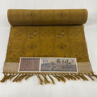 反物 秀品 正絹 【中古】(その他)