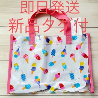 アイス柄　プールバッグ　ビニールバッグ　女の子　キッズ　子供　幼児　可愛い　新品(その他)