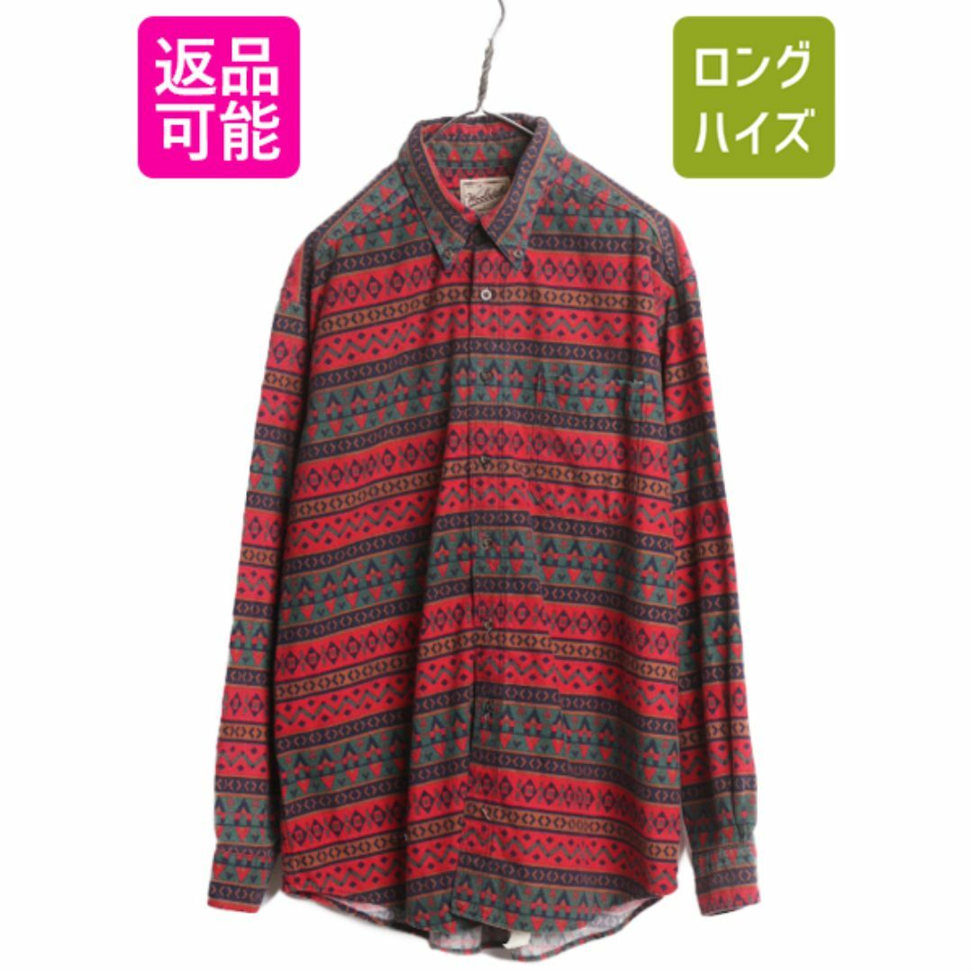 WOOLRICH - 90s USA製 ウールリッチ ネイティブ 総柄 ボタン WOOLRICH - 90s USA製 ウールリッチ ネイティブ 総柄 ボタン