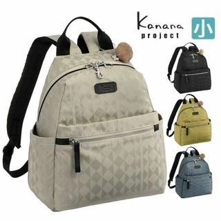 カナナプロジェクト(Kanana project)の新製品１６％引【希望色確認】正規店■カナナモノグラム3rd リュックサック 小(リュック/バックパック)