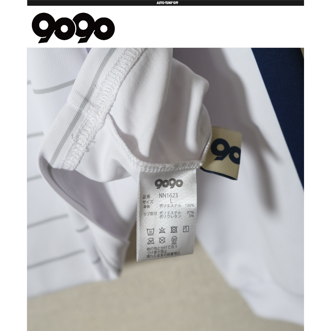 UMBRO(アンブロ)の9090 × umbro Stripe L/S Game Shirt L メンズのトップス(シャツ)の商品写真