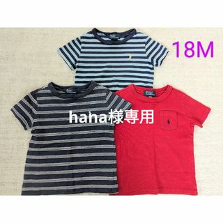 POLO RALPH LAUREN - 半袖Ｔシャツ　男の子　キッズ　子供服　まとめ売り　ラルフローレン