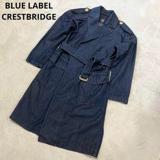 BLUE LABEL CRESTBRIDGE - ブルーレーベルクレストブリッジ　ベルト付き　デニム生地　ロングコート　アウター