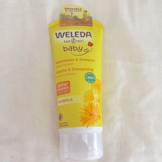 ヴェレダ(WELEDA)の[新品•未使用]ヴェレダ ベビーウォッシュ&シャンプー(200ml)(その他)