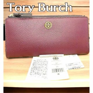 トリーバーチ(Tory Burch)の【美品】トリーバーチ レディース  本革 薄い 二つ折 小銭入れ  収納袋付き(財布)