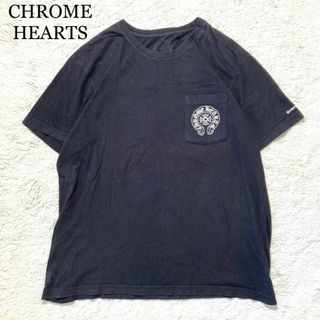 クロムハーツ(Chrome Hearts)の【人気モデル】クロムハーツ Tシャツ 半袖 ブラック 黒 ロゴ コットン XL(Tシャツ/カットソー(半袖/袖なし))