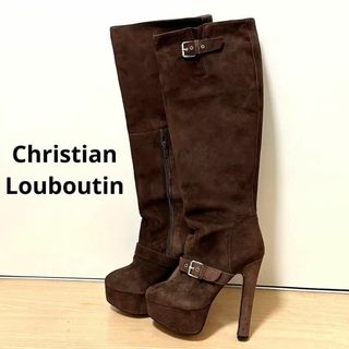 クリスチャンルブタン(Christian Louboutin)のクリスチャンルブタン　スエード　ロングブーツ　ベルトデザイン　ブラウン　35(ブーツ)