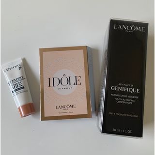 ランコム(LANCOME)の【国内正規品】ランコム ジェニフィック アドバンスト N 30ml 本体(美容液)