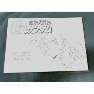 機動武闘伝Gガンダム設定資料509枚(その他)