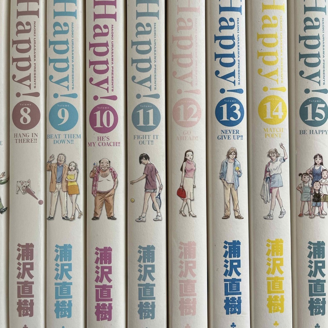 小学館(ショウガクカン)のＨａｐｐｙ！完全版 1〜15 エンタメ/ホビーの漫画(その他)の商品写真