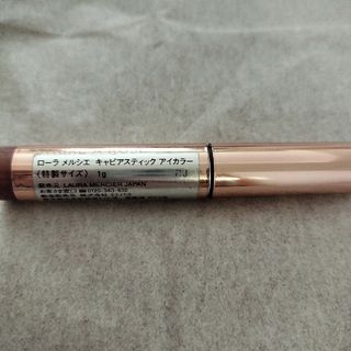 laura mercier - laura mercier ローラメルシエザ ギフト オブ ア ローズ キャビ