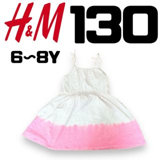 エイチアンドエム(H&M)のH＆M エイチアンドエム キッズキャミソール キッズワンピース 夏物子ども服(Tシャツ/カットソー)