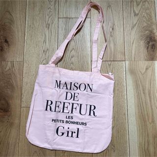 Maison de Reefur - MAISON DE REEFUR メゾンドリーファー ショッパー Mサイズ