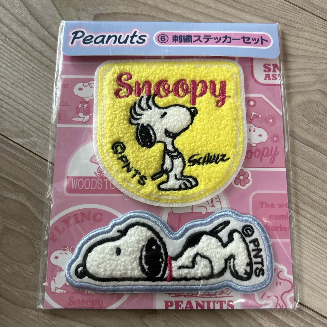 SNOOPY(スヌーピー)のKFC  ケンタッキー　スヌーピーマグ 刺繍ステッカー シール エンタメ/ホビーのおもちゃ/ぬいぐるみ(キャラクターグッズ)の商品写真