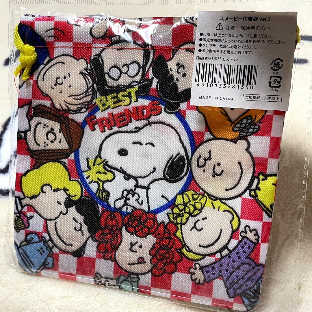 PEANUTS(ピーナッツ)の新品未使用【SNOOPY】巾着ポーチ スヌーピー＆PEANUTSフレンズ 207 レディースのファッション小物(ポーチ)の商品写真