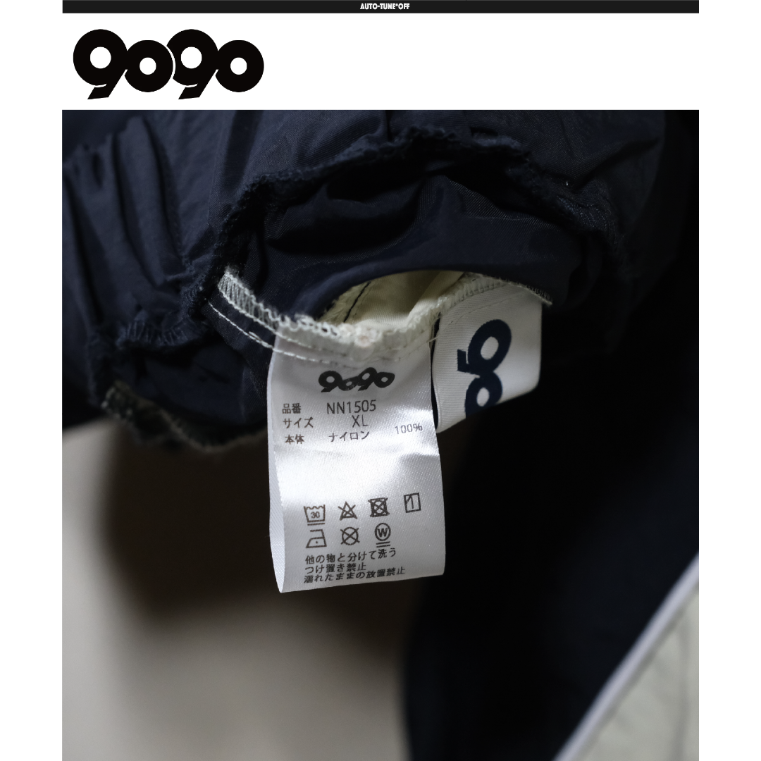 UMBRO(アンブロ)の9090 × umbro Nylon Track Jacket Navy XL メンズのジャケット/アウター(ナイロンジャケット)の商品写真