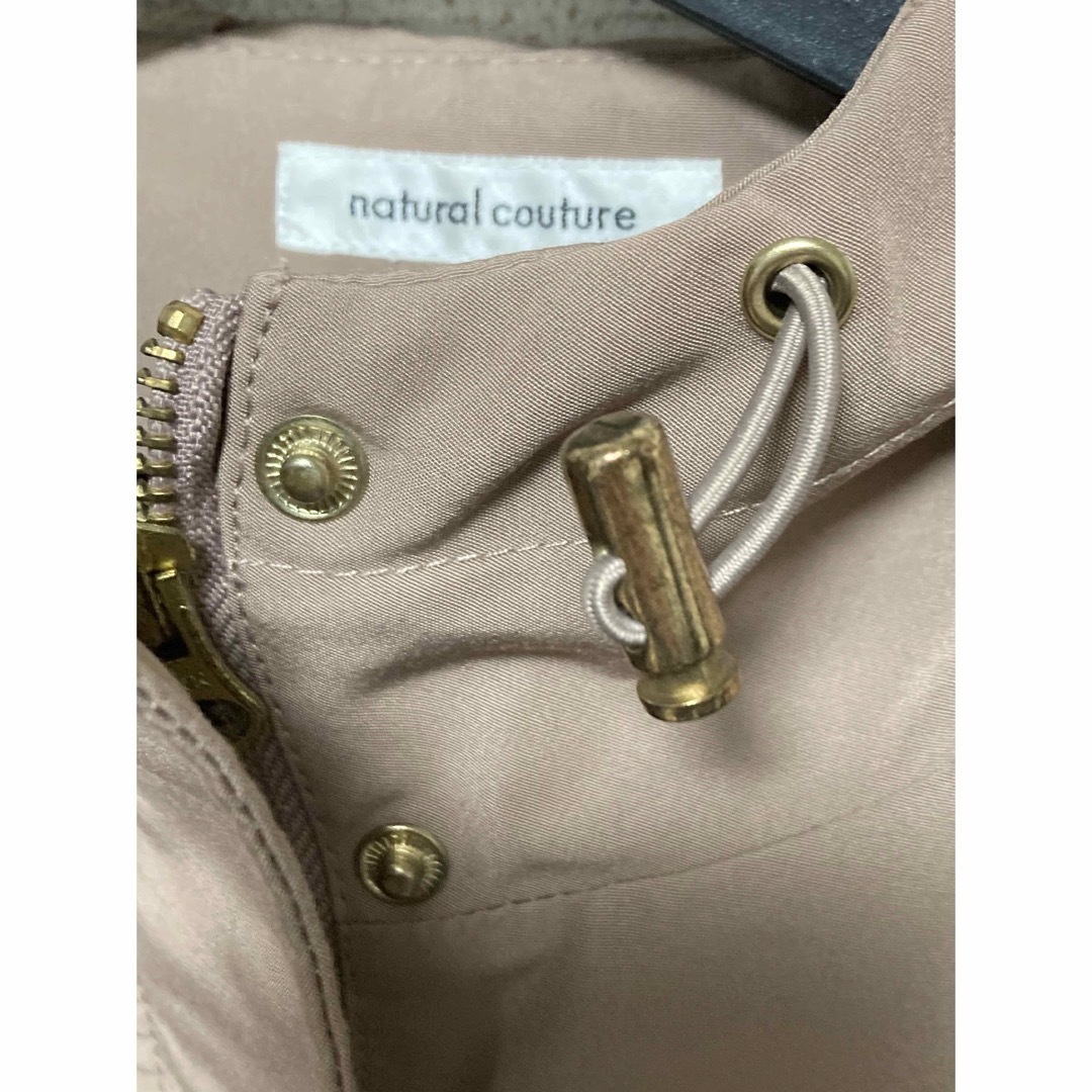 natural couture(ナチュラルクチュール)のnatural couture ボリューム袖マウンテンパーカー レディースのジャケット/アウター(ブルゾン)の商品写真