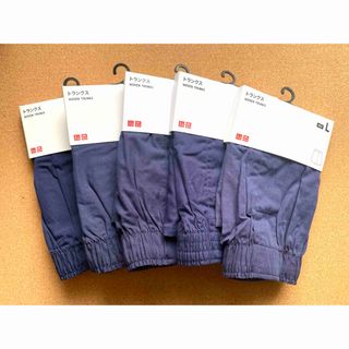 UNIQLO トランクス L 5枚セット①