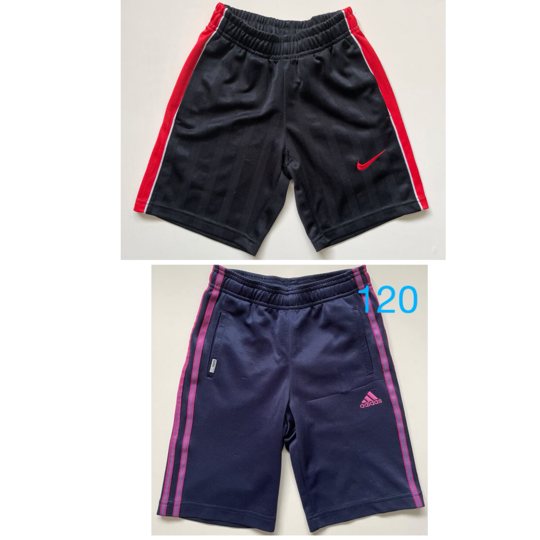 NIKE(ナイキ)のひひひー様　NIKE110、adidas120 2点セット キッズ/ベビー/マタニティのキッズ服男の子用(90cm~)(パンツ/スパッツ)の商品写真